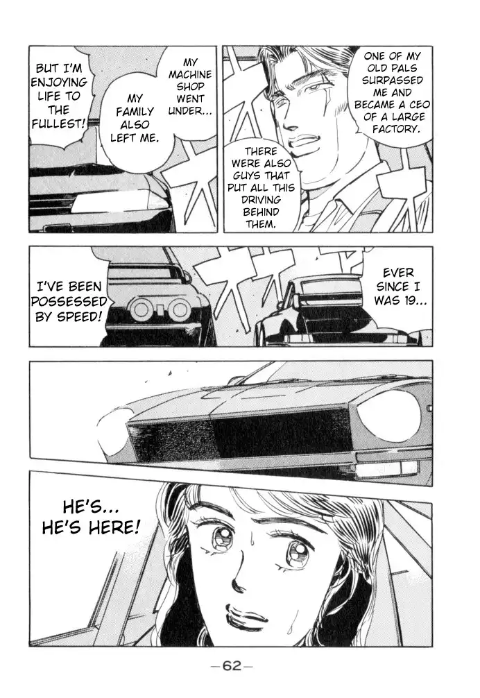 Wangan Midnight Chapter 48 18